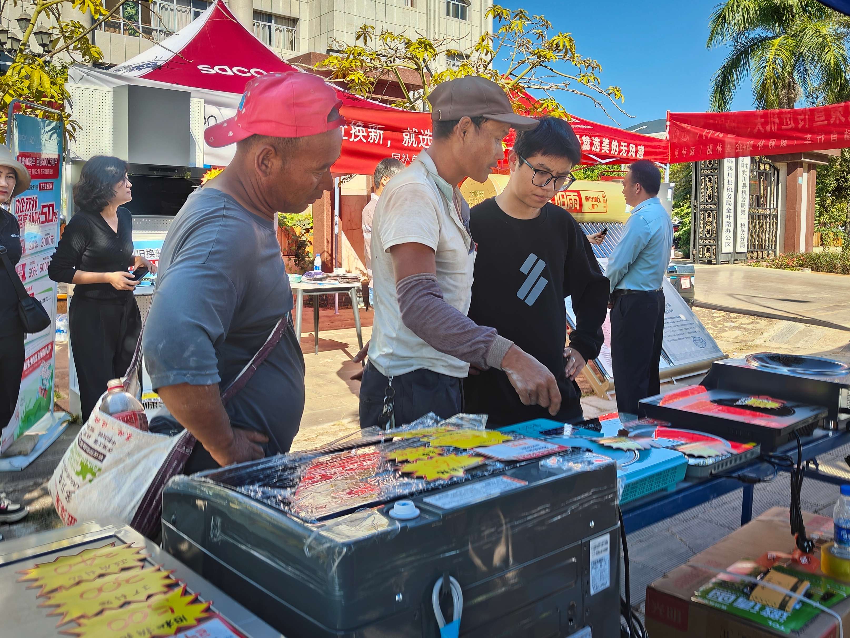 高质量发展大理行 | 大理宾川：以旧换新激发消费活力，家电销售创新高