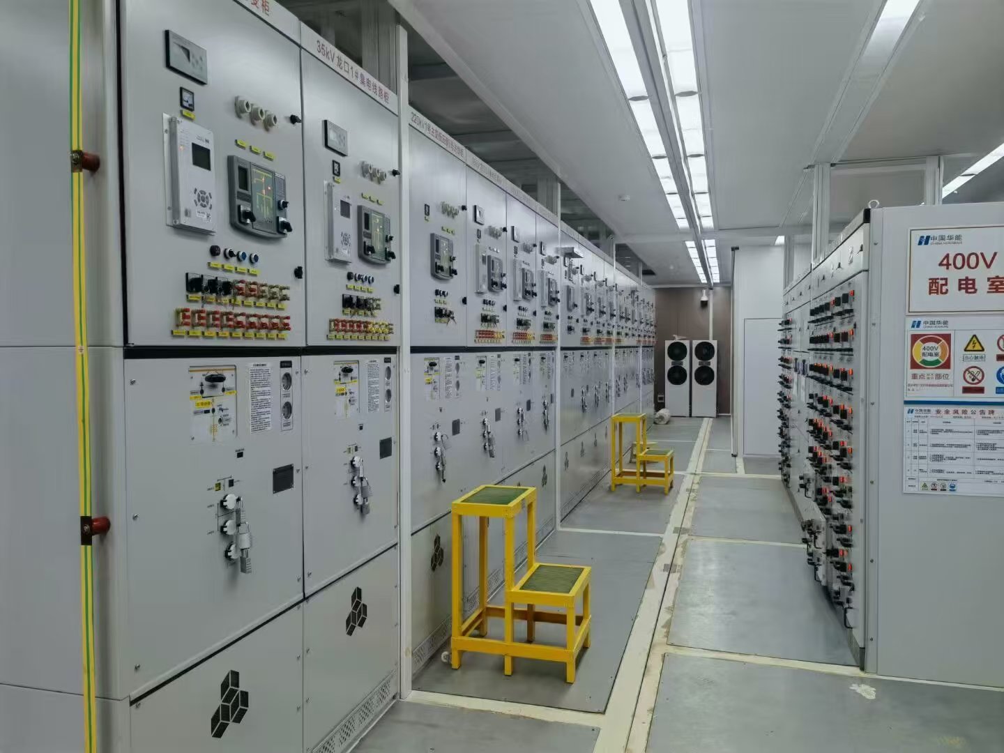 高质量发展大理行 | 荒山披“鳞甲”，绿电送万家