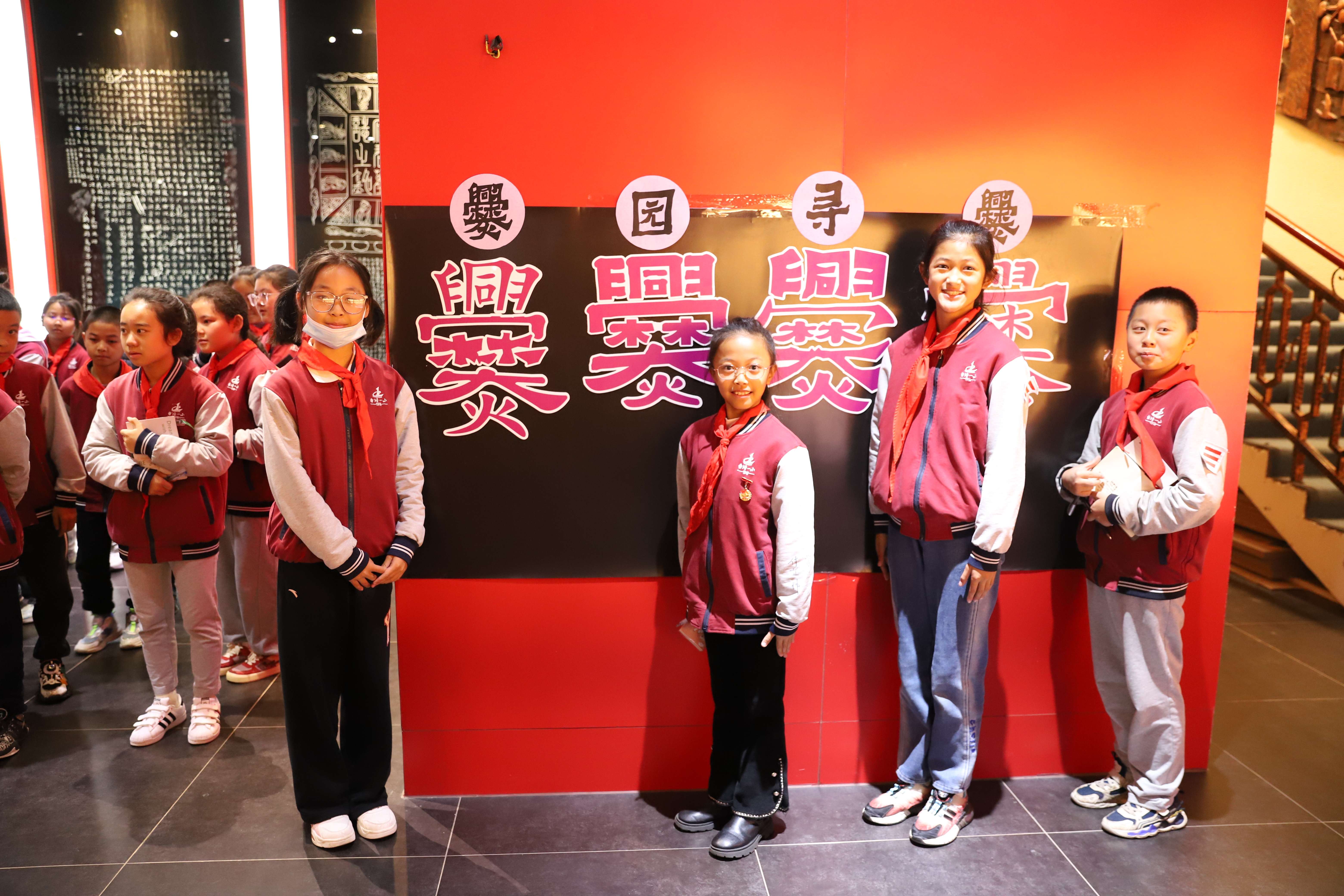 聚力曲靖“五张名片”｜这个字，你能写会读就已经打败了全国90%的人！