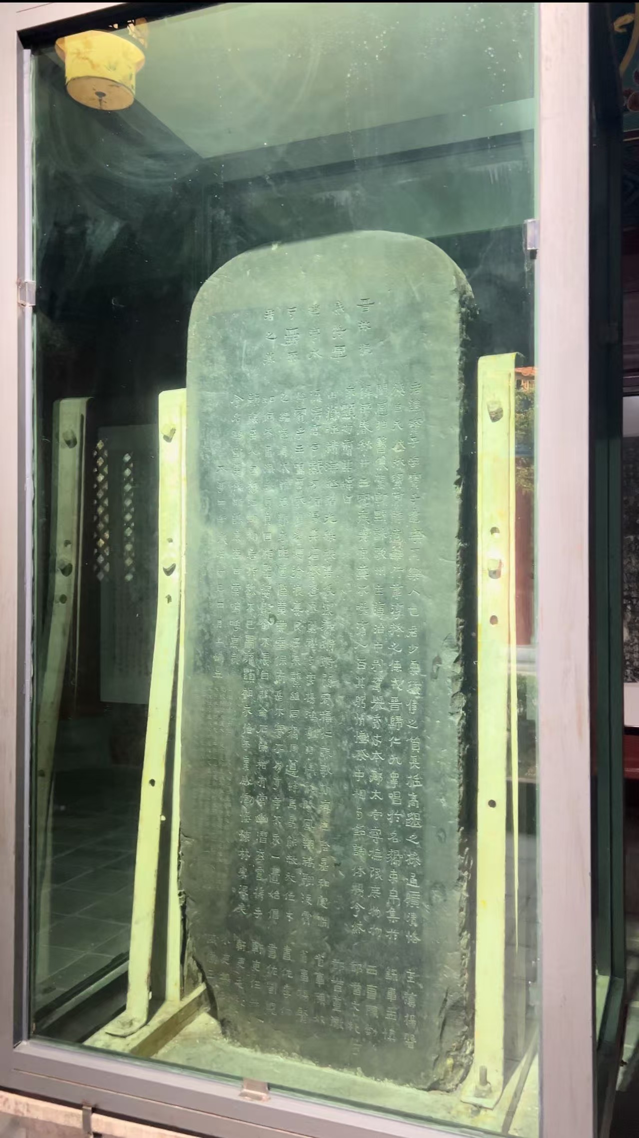 聚力曲靖“五张名片”｜这个字，你能写会读就已经打败了全国90%的人！