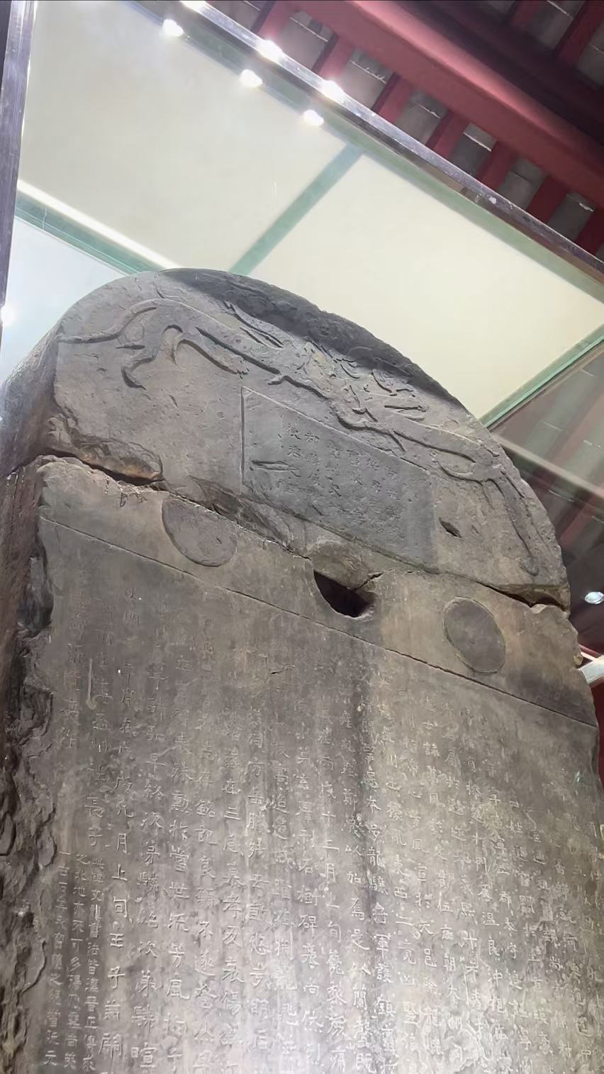 聚力曲靖“五张名片”｜这个字，你能写会读就已经打败了全国90%的人！