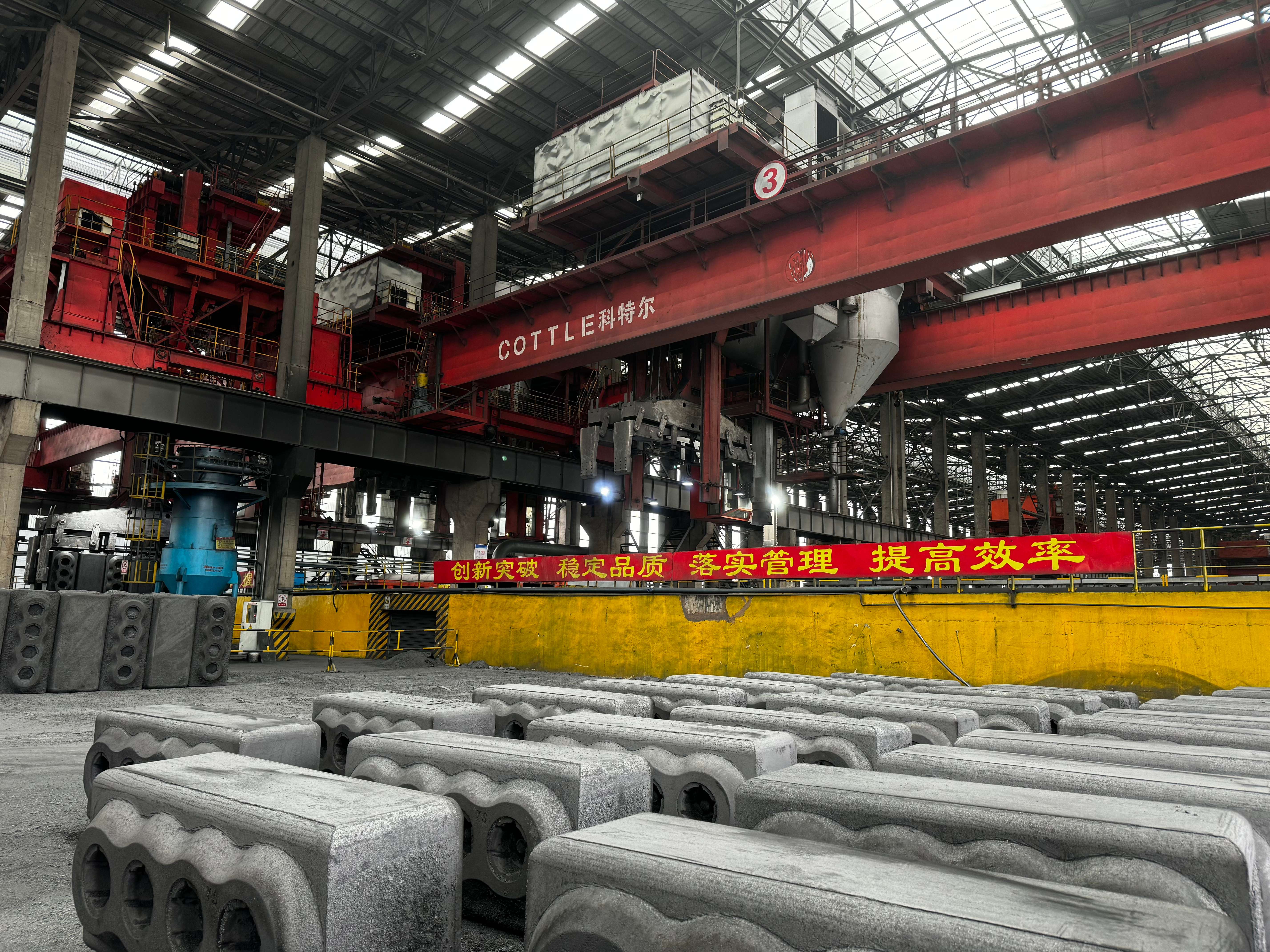 聚力曲靖“五张名片”｜索通云铝绿色碳素 为高质量发展注入动力