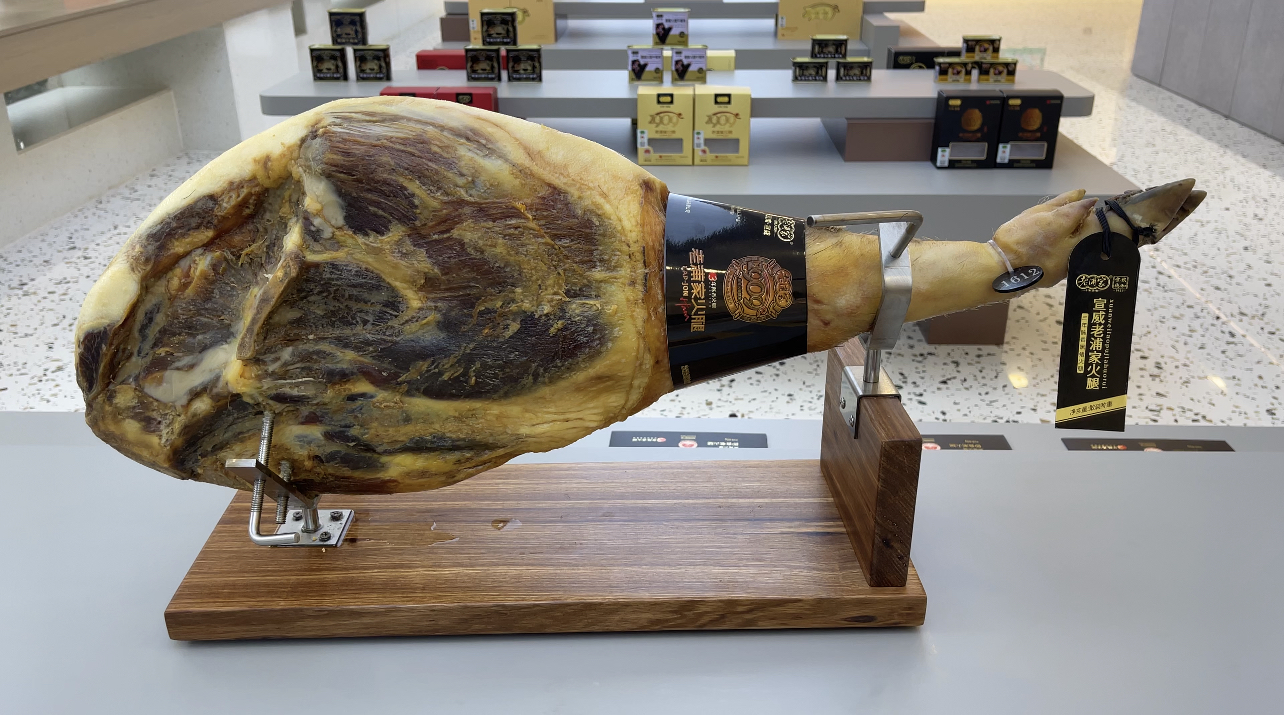 聚力曲靖“五张名片”｜“一腿”何以香天下？