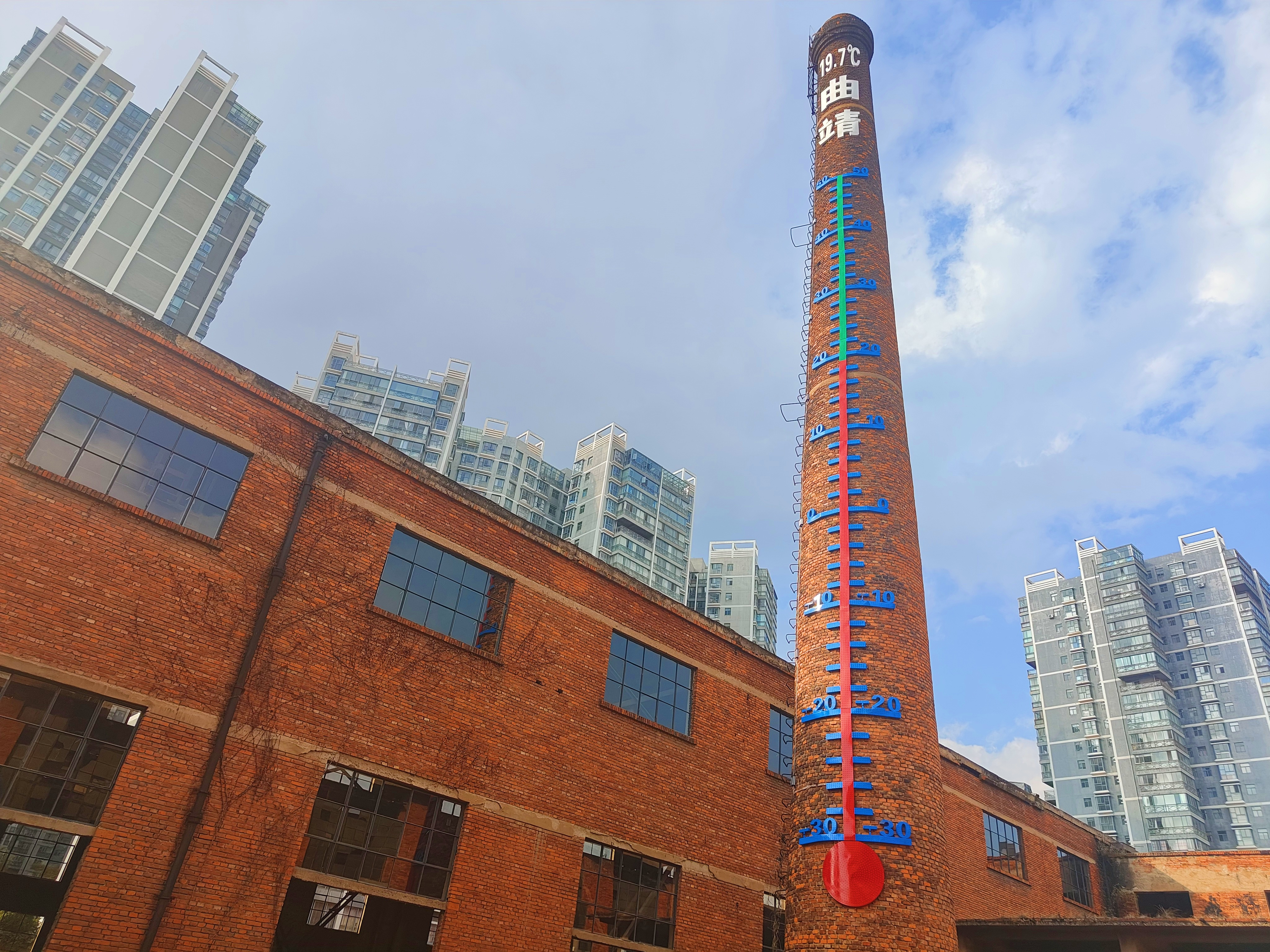 聚力曲靖“五张名片”｜麒麟区“腾龙换鸟”盘活土地 沉睡资产变发展资源