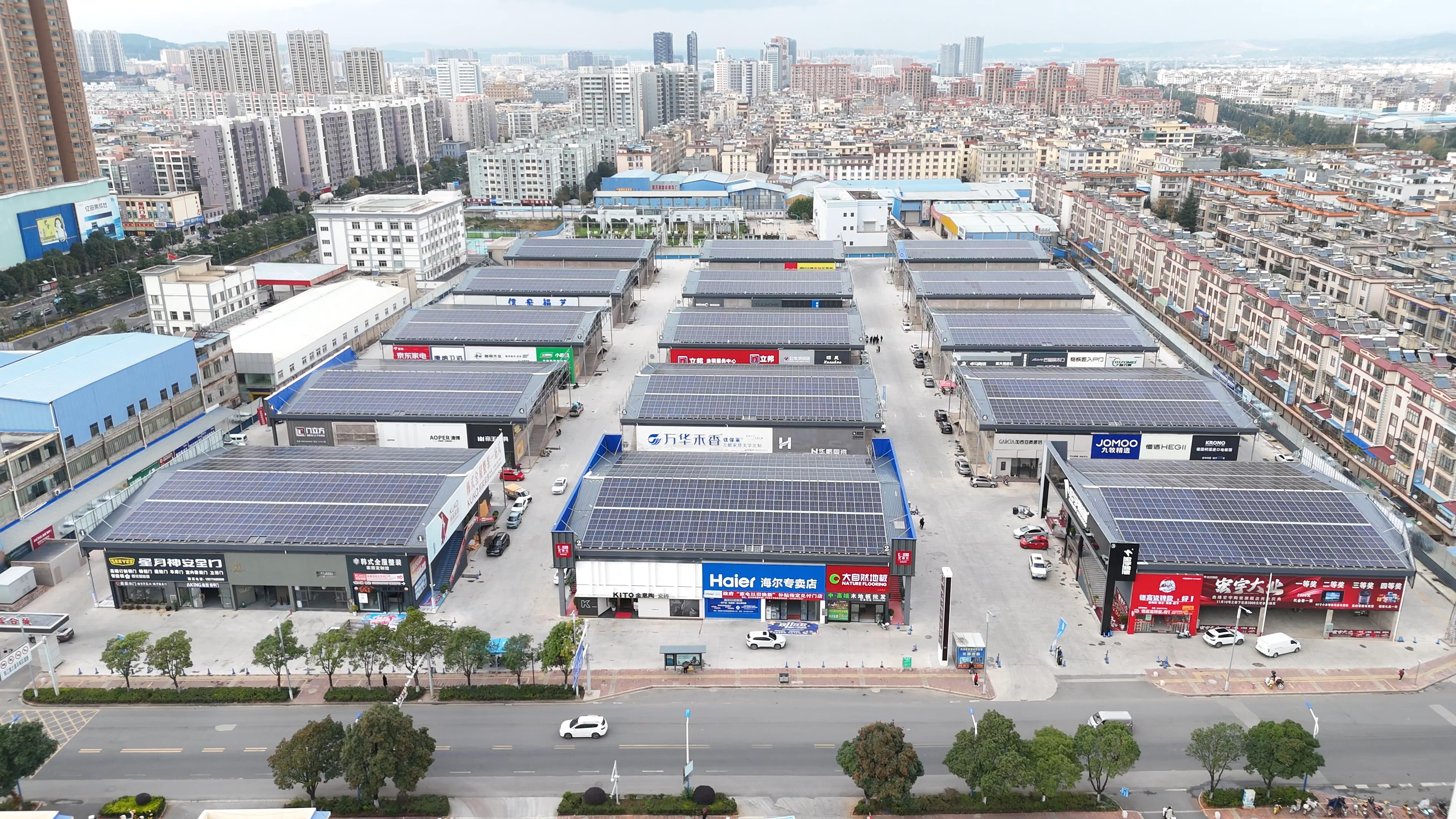 聚力曲靖“五张名片”｜麒麟区“腾龙换鸟”盘活土地 沉睡资产变发展资源