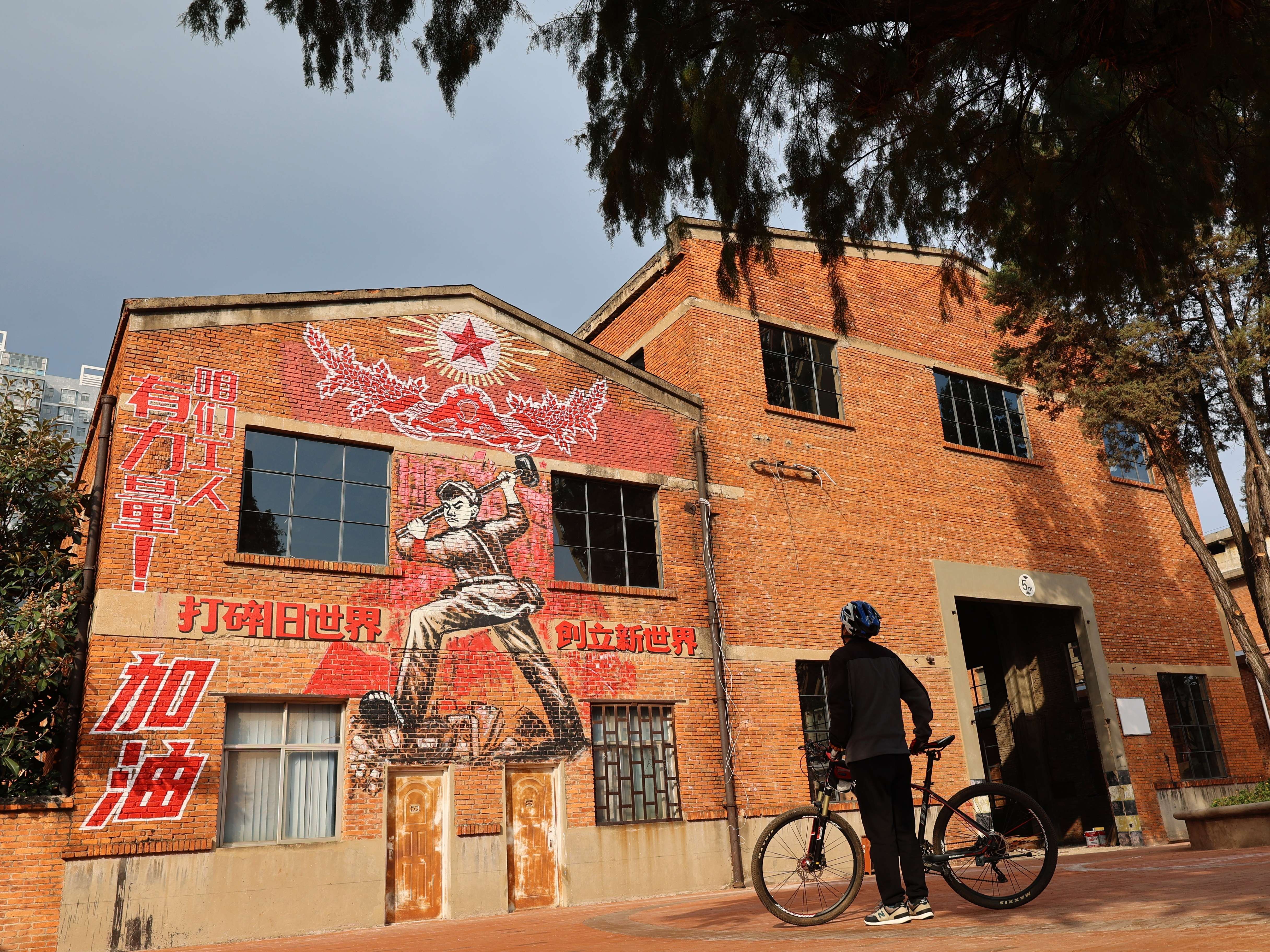 聚力曲靖“五张名片”｜麒麟区“腾龙换鸟”盘活土地 沉睡资产变发展资源