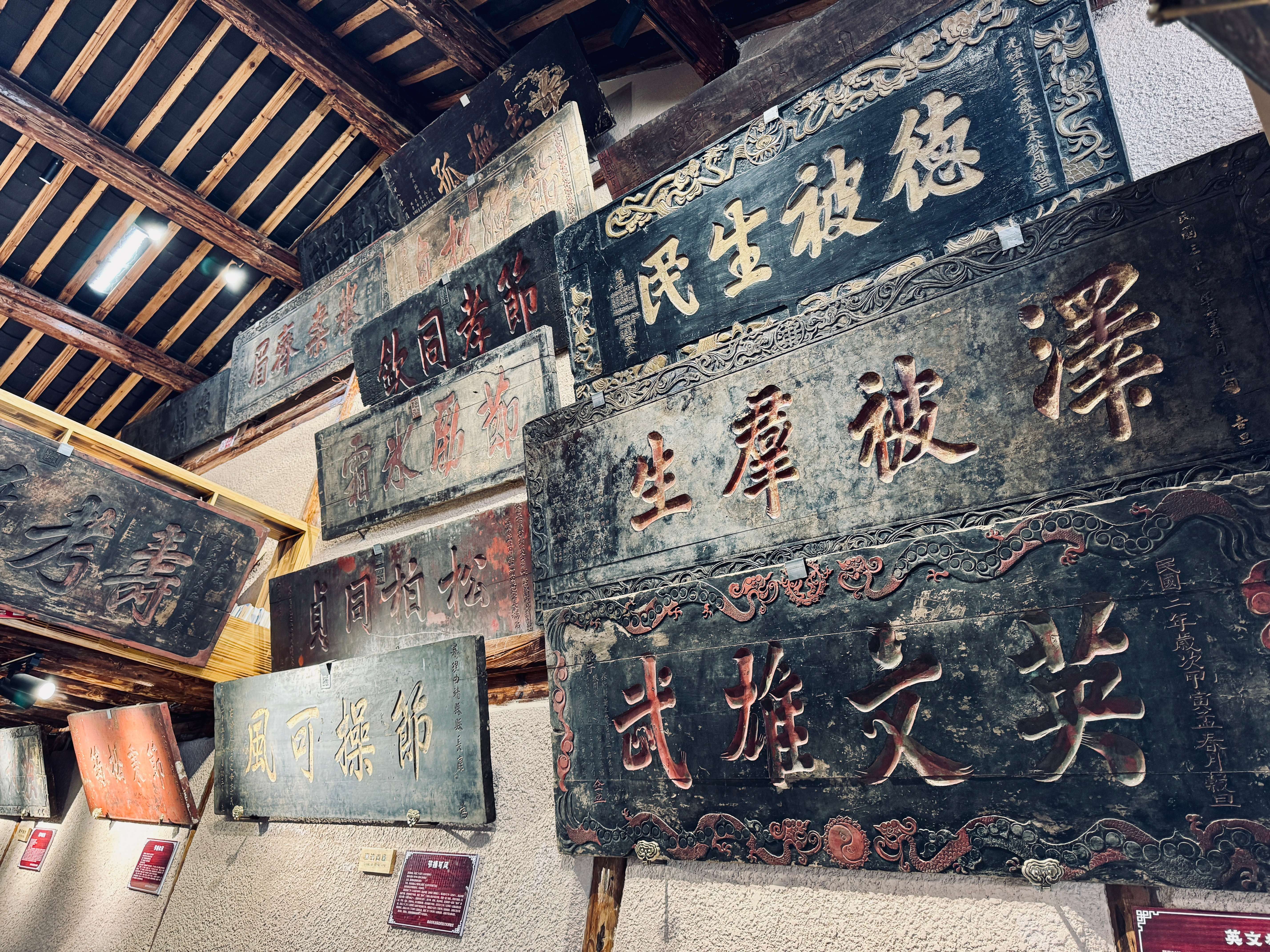 聚力曲靖“五张名片”｜逃离都市，我在红瓦房村找到了向往的生活！