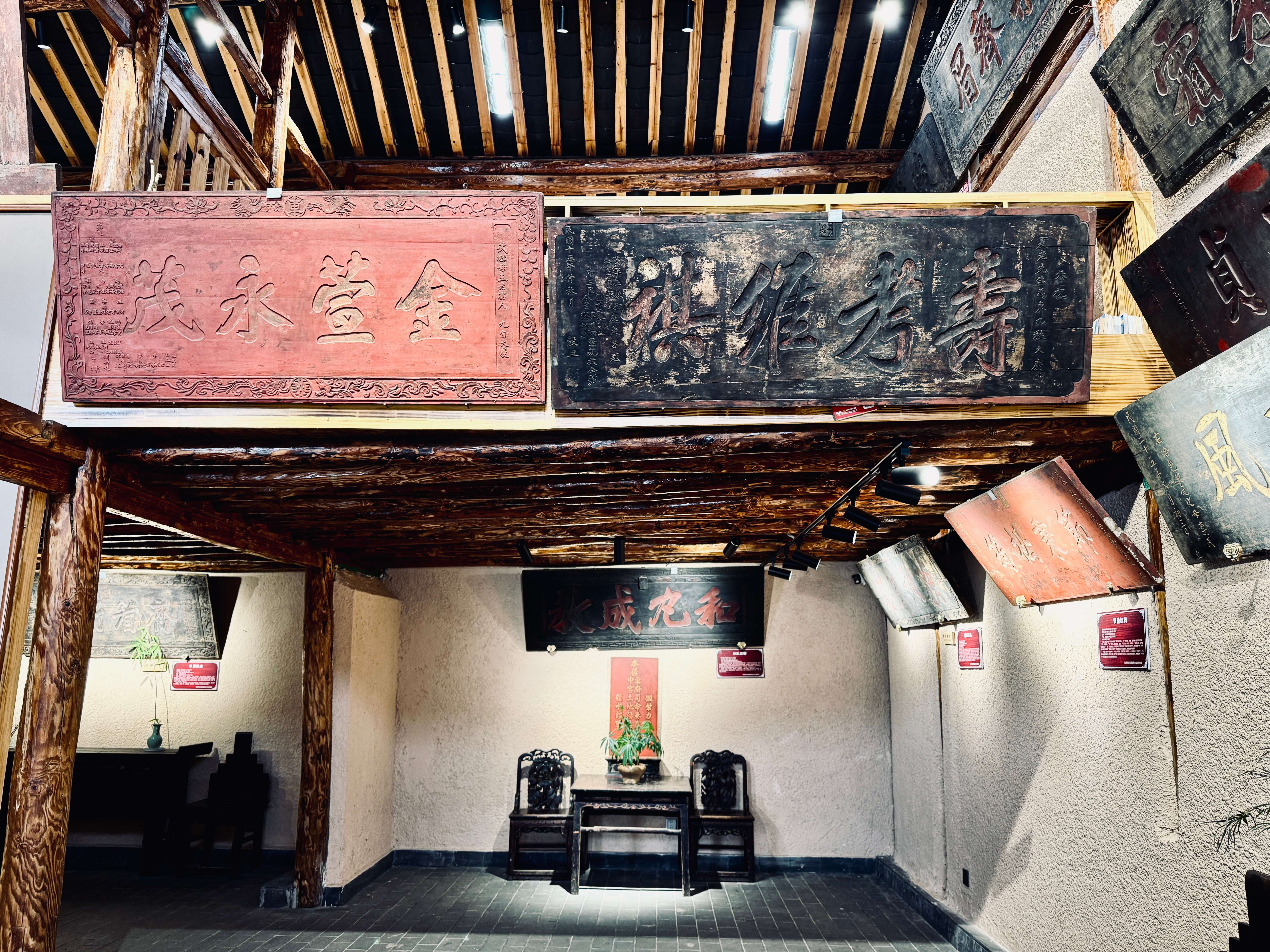 聚力曲靖“五张名片”｜逃离都市，我在红瓦房村找到了向往的生活！