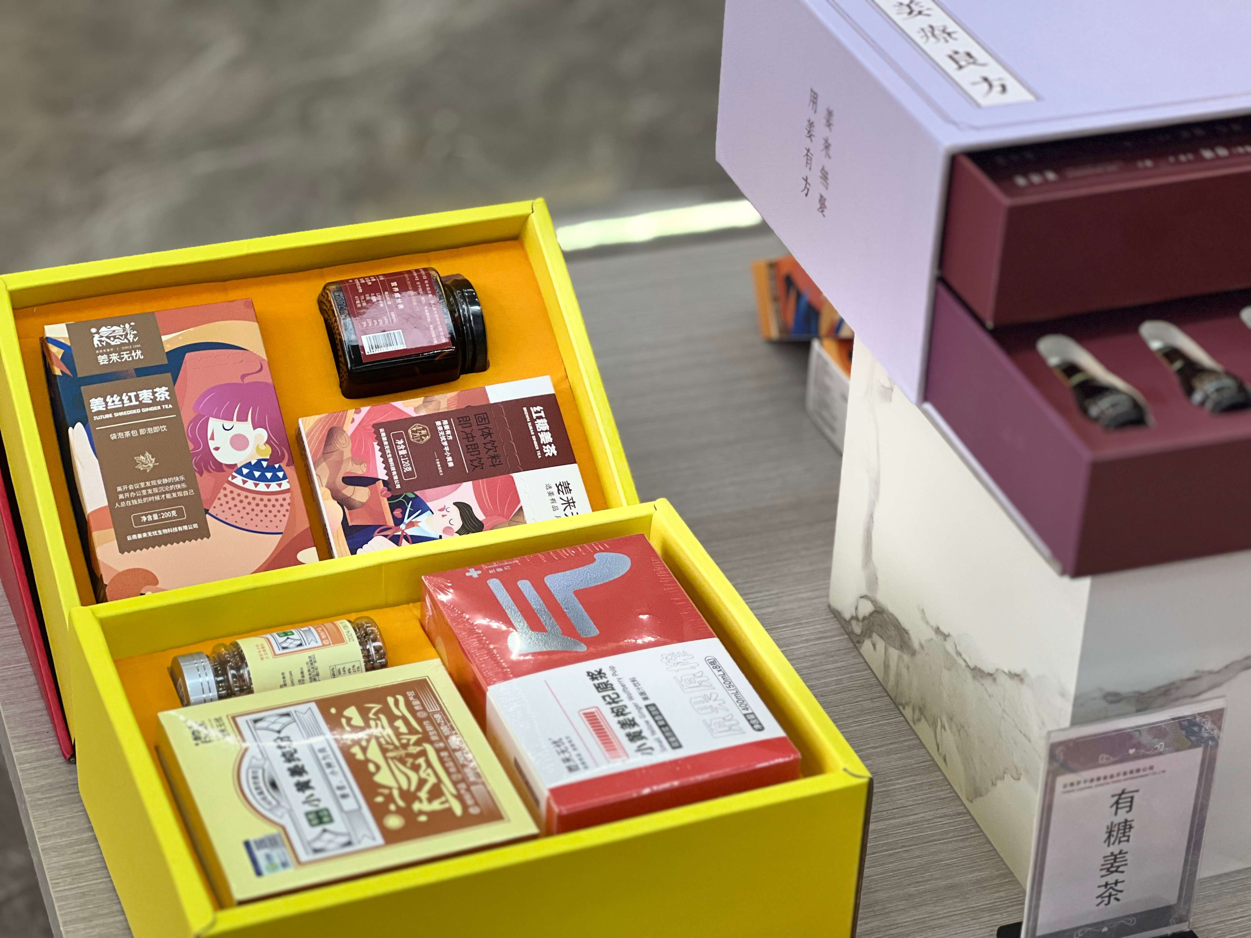 聚力曲靖“五张名片” | 打造“曲系”农业品牌 让高原特色农业更特更优