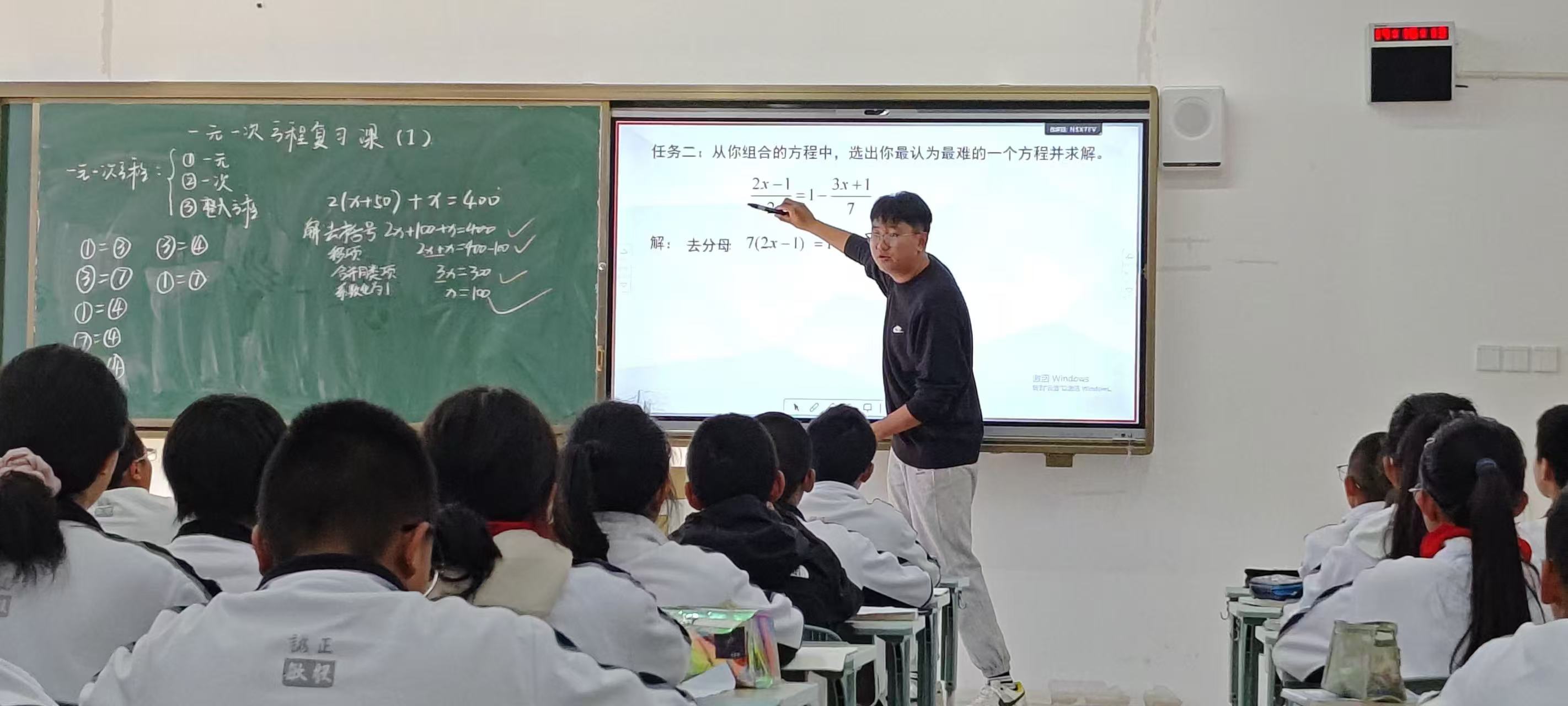 数学.jpg