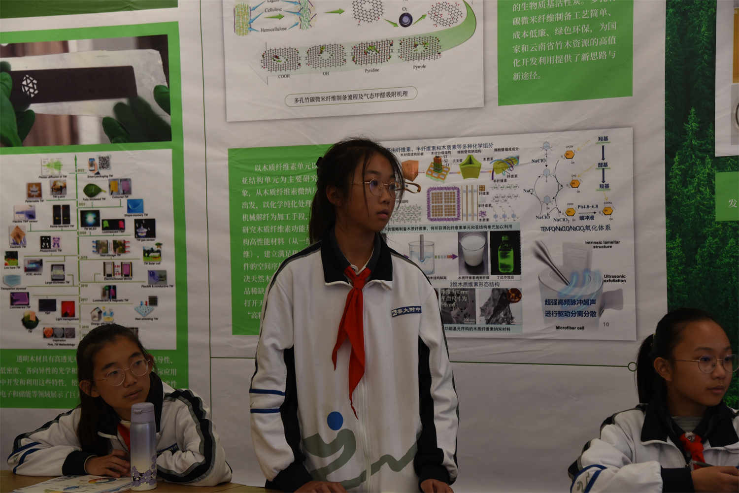 西林附中：AI主题读书会点亮师生思想星空