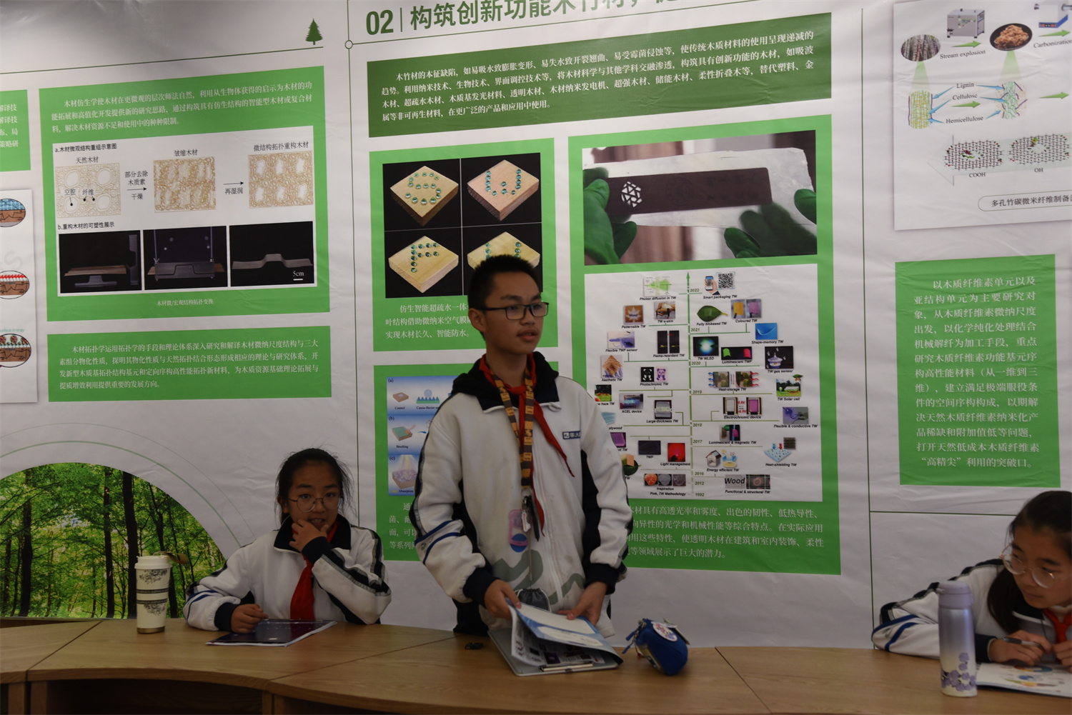 西林附中：AI主题读书会点亮师生思想星空