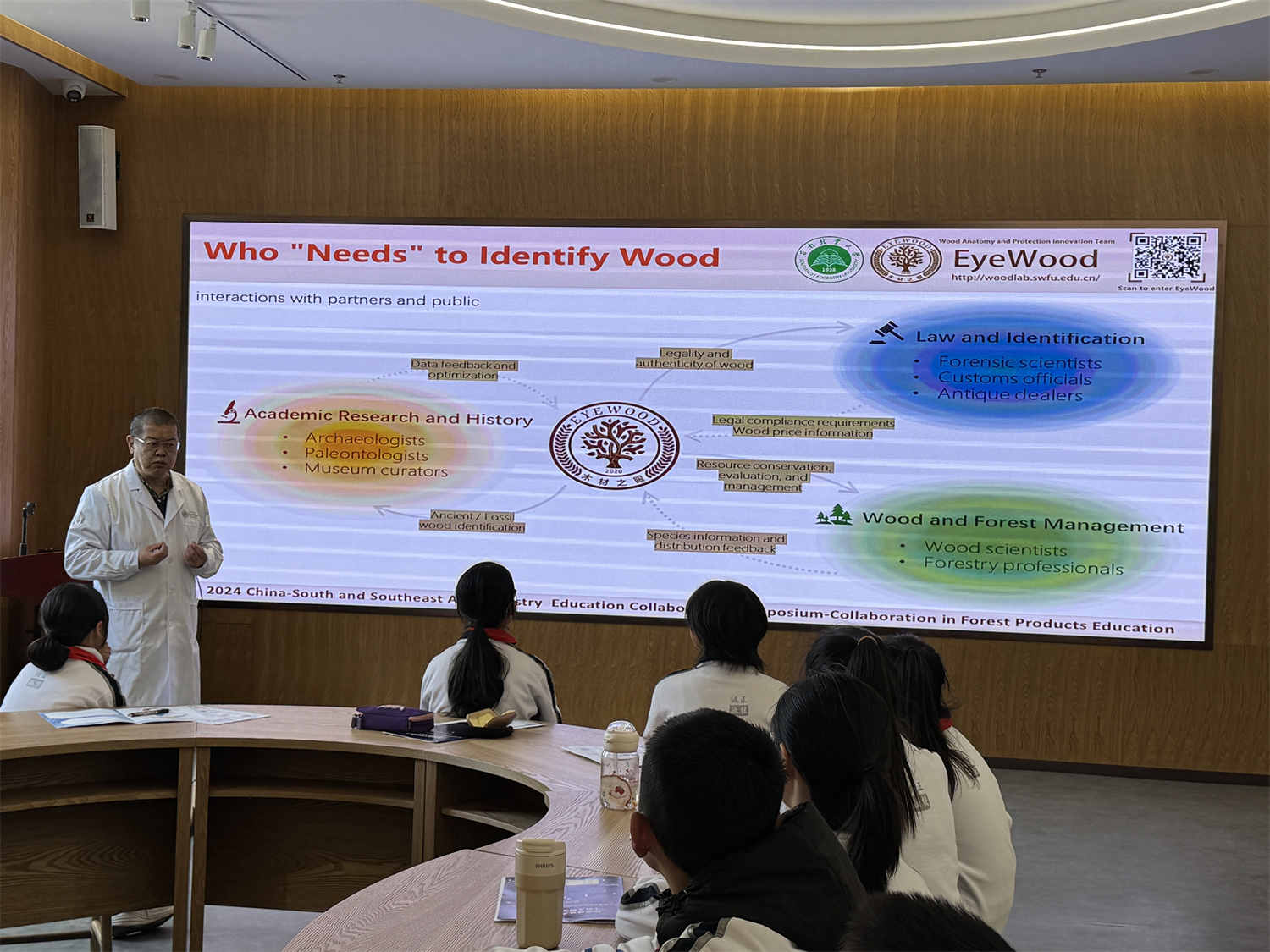 西林附中：AI主题读书会点亮师生思想星空