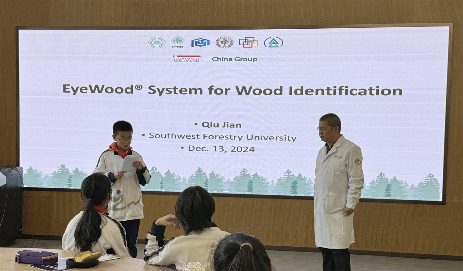 西林附中：AI主题读书会点亮师生思想星空