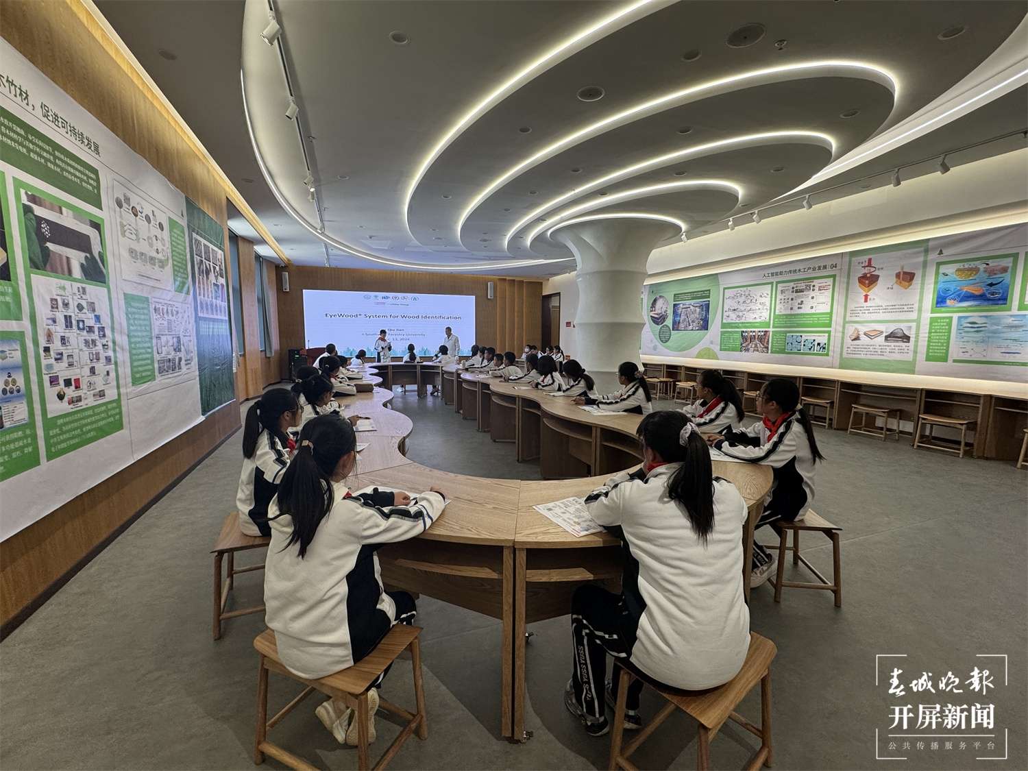 西林附中：AI主题读书会点亮师生思想星空