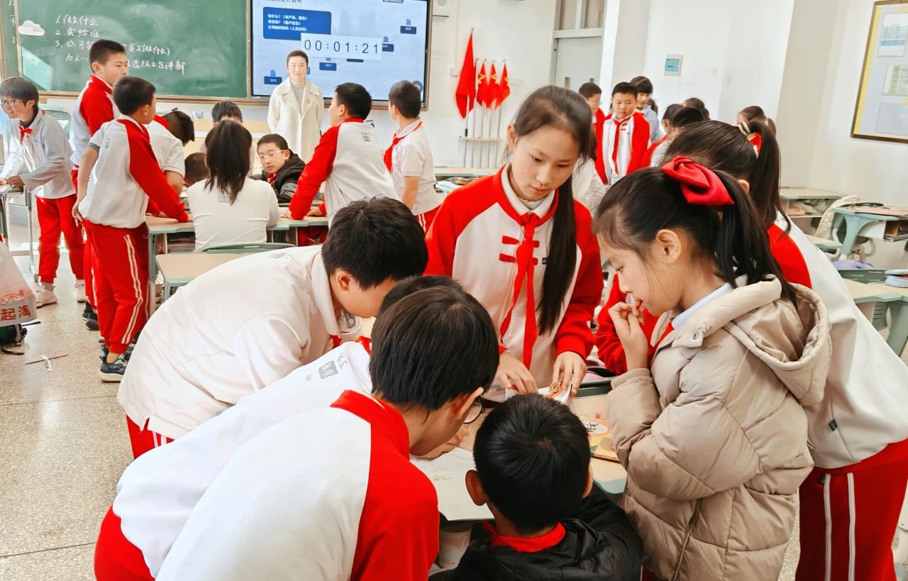 西林附中小学部开展校园创业实践