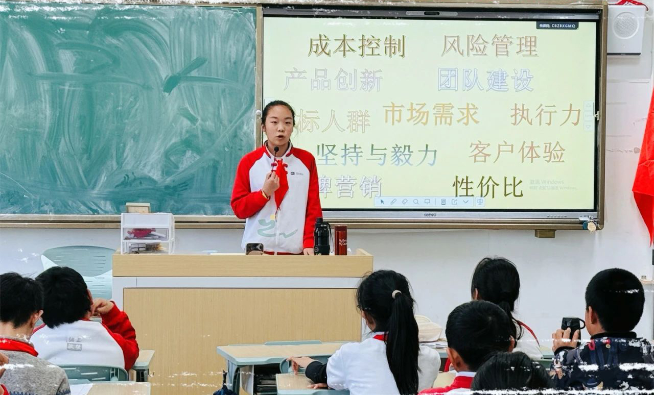 西林附中小学部开展校园创业实践