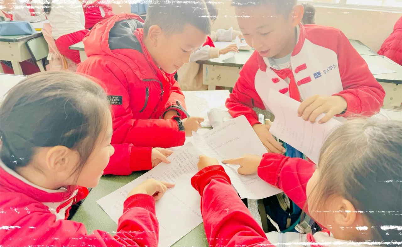 西林附中小学部开展校园创业实践