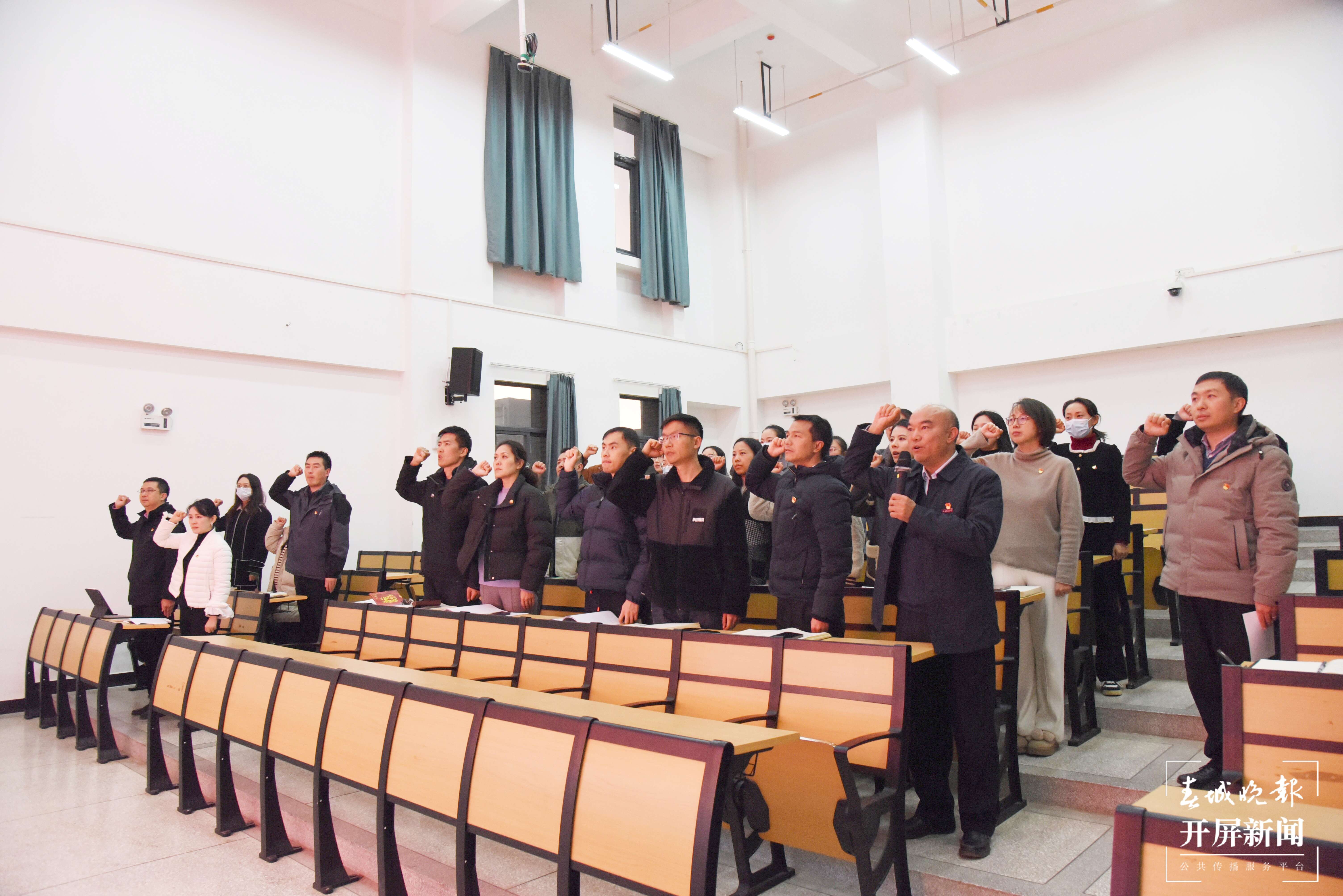 西林附中开展“初心使命，永葆党性”主题党日活动