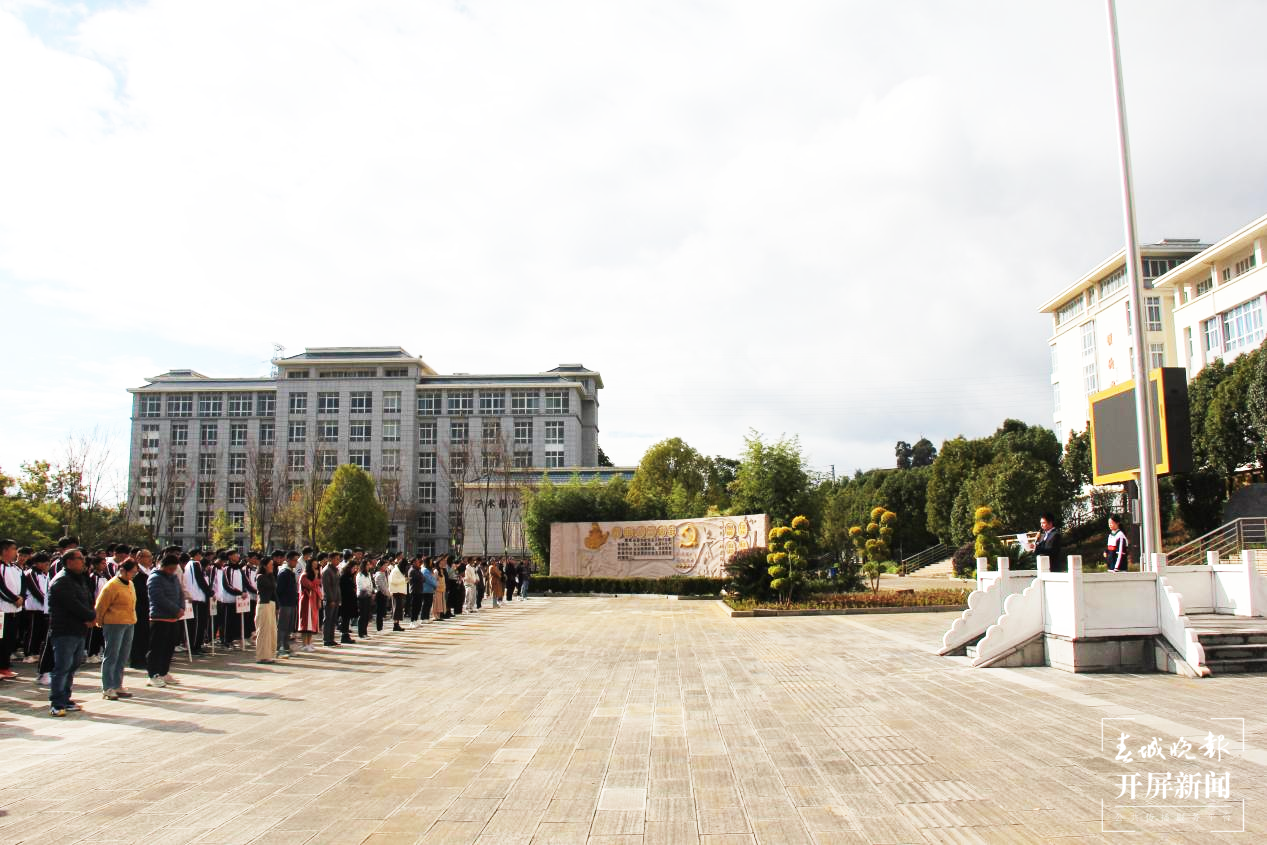 昆一中晋宁学校开展食品安全反思讨论活动