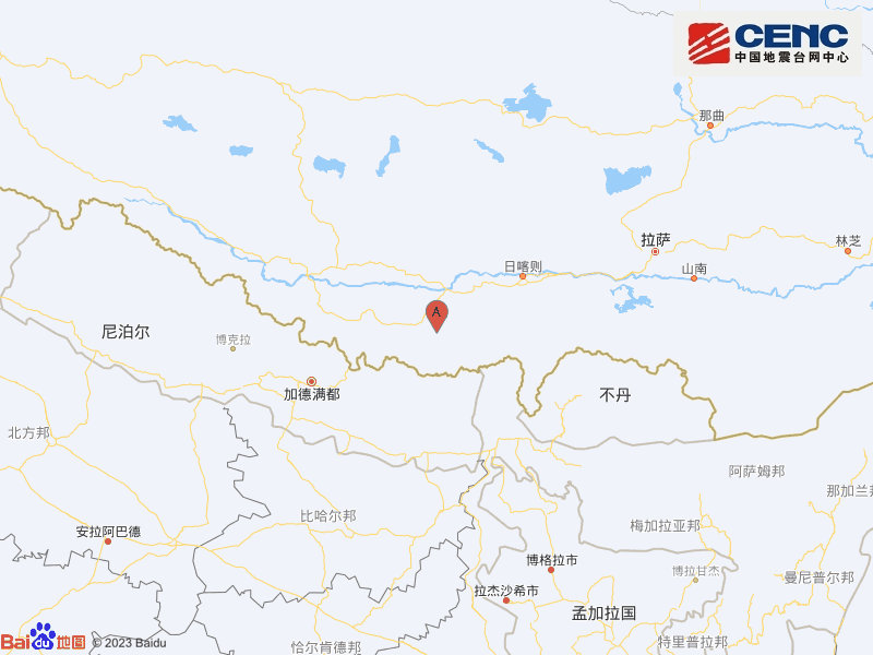 西藏日喀则市定日县发生6.8级地震，震源深度10千米