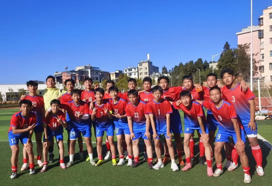 昆一中晋宁学校足球赛喜报