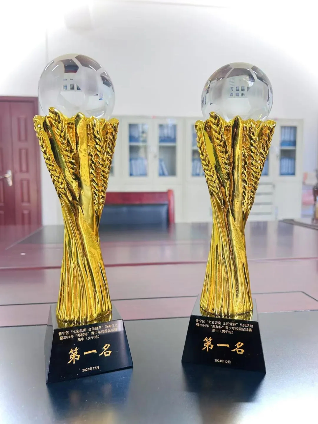 640_wx_fmt=png&from=appmsg&tp=webp&wxfrom=5&wx_lazy=1&wx_co=1 (2).jpg