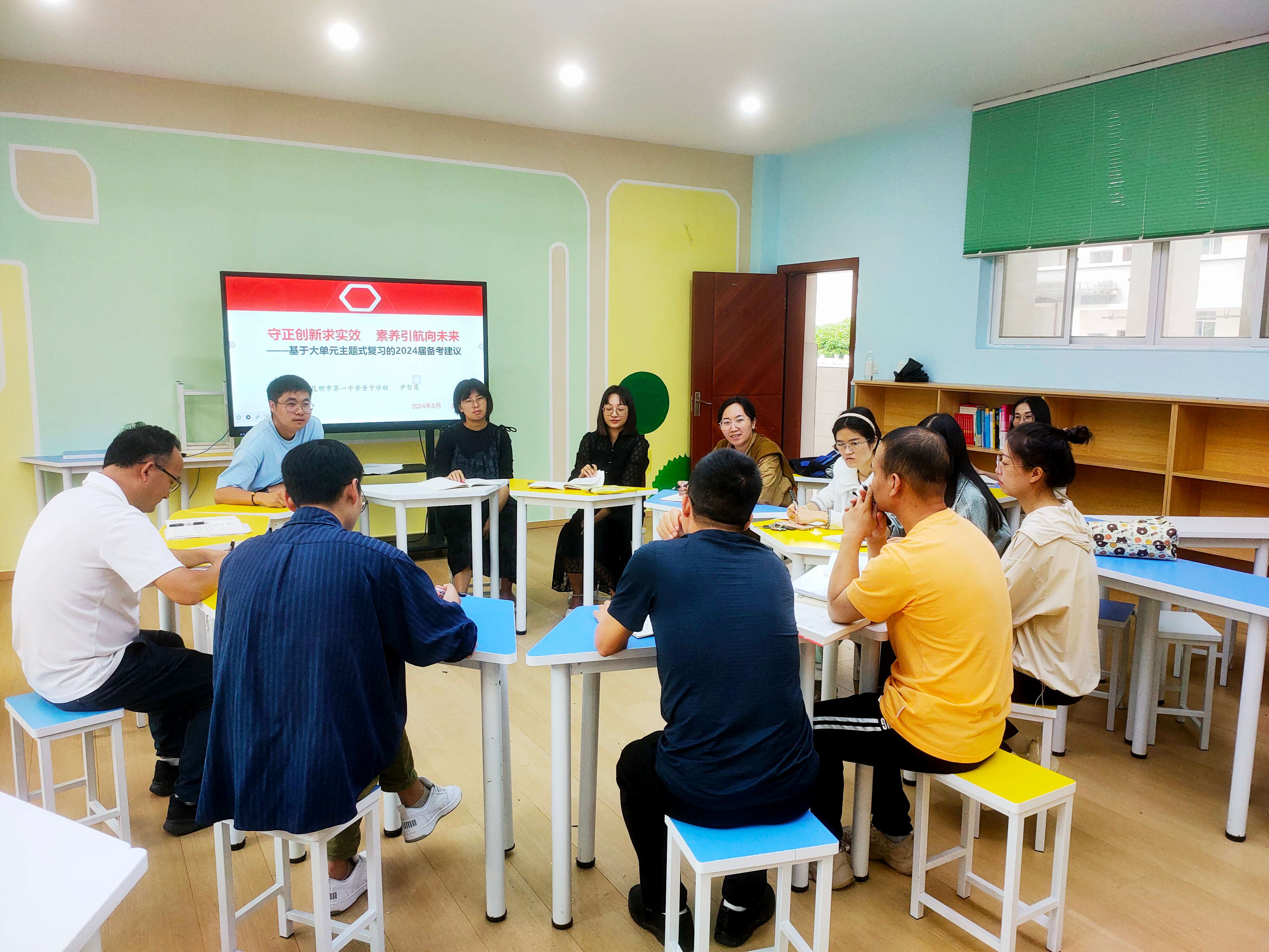 昆明教学名师拟命名名单公示,昆一中晋宁学校 1