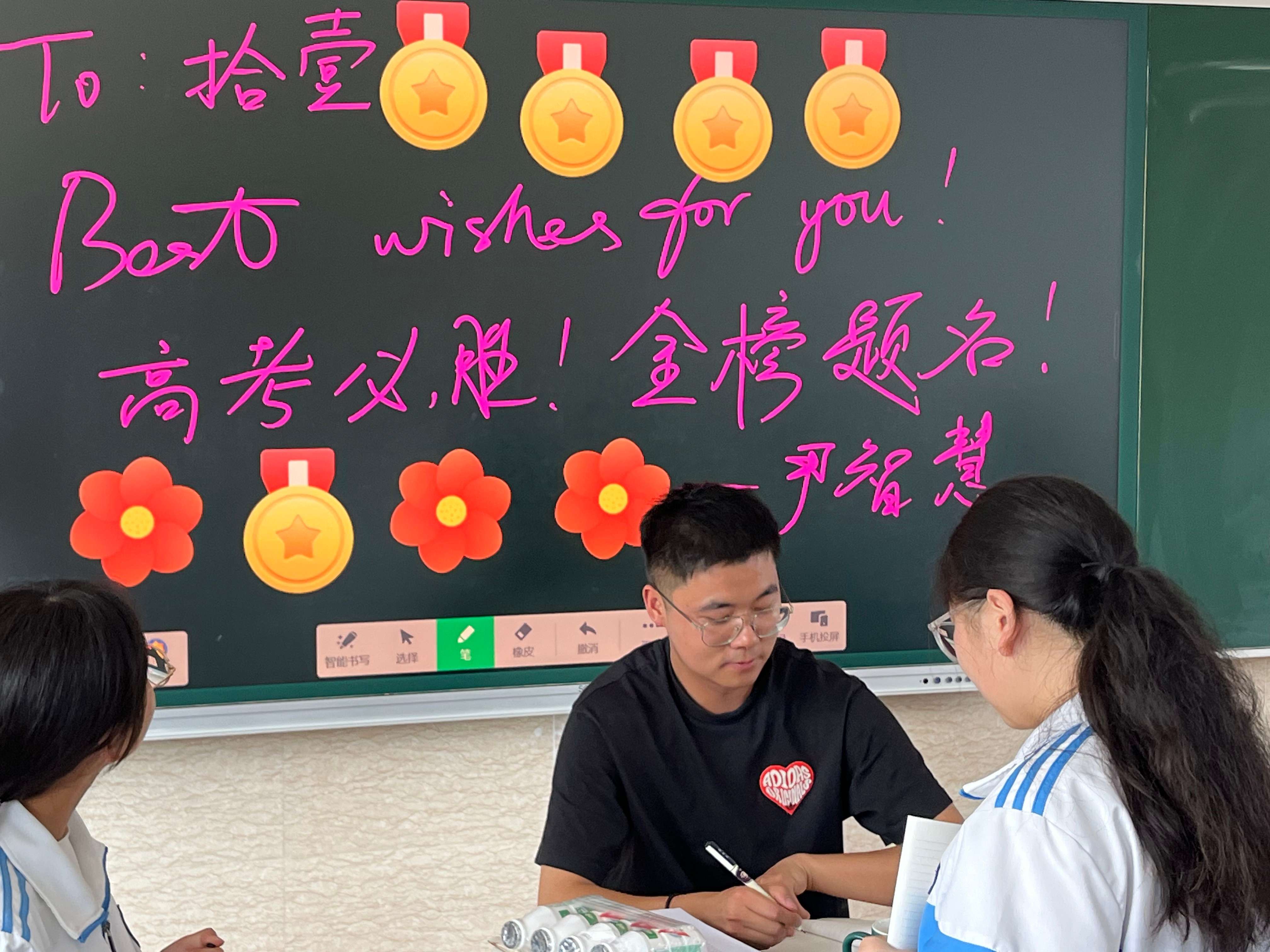 昆明教学名师拟命名名单公示,昆一中晋宁学校 1