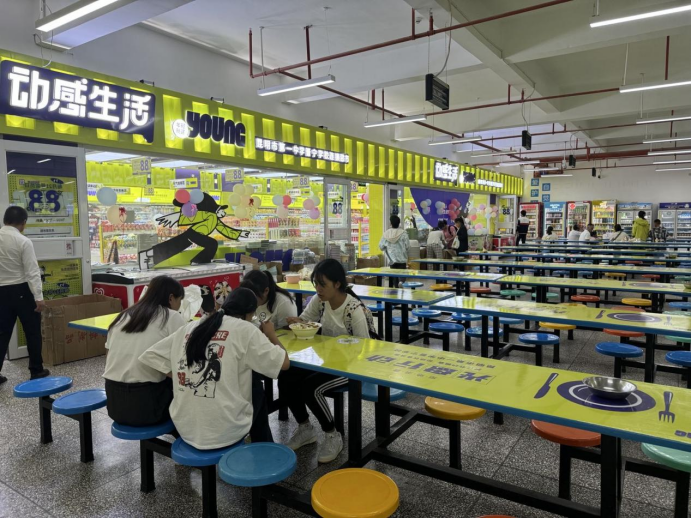 昆一中晋宁学校多措并举确保校园食品安全