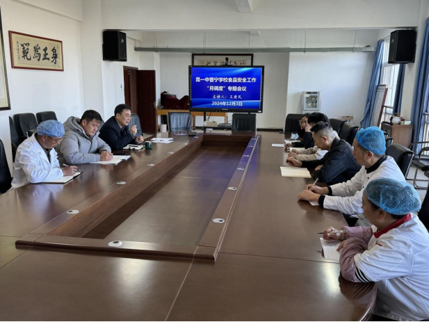 昆一中晋宁学校多措并举确保校园食品安全