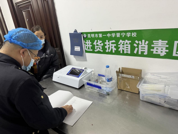 昆一中晋宁学校多措并举确保校园食品安全