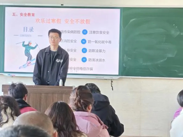 家校携手共促学生成长！昆一中晋宁学校高二年级家长会圆满落幕