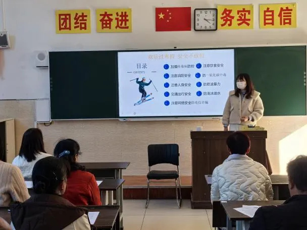 家校携手共促学生成长！昆一中晋宁学校高二年级家长会圆满落幕