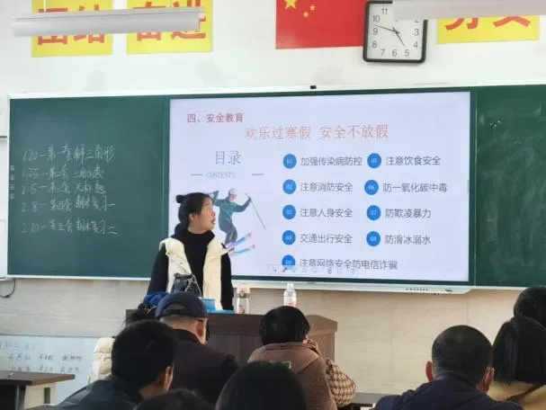 家校携手共促学生成长！昆一中晋宁学校高二年级家长会圆满落幕