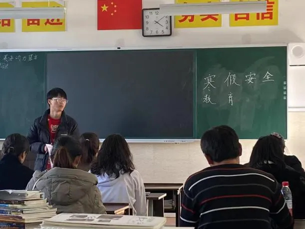 家校携手共促学生成长！昆一中晋宁学校高二年级家长会圆满落幕