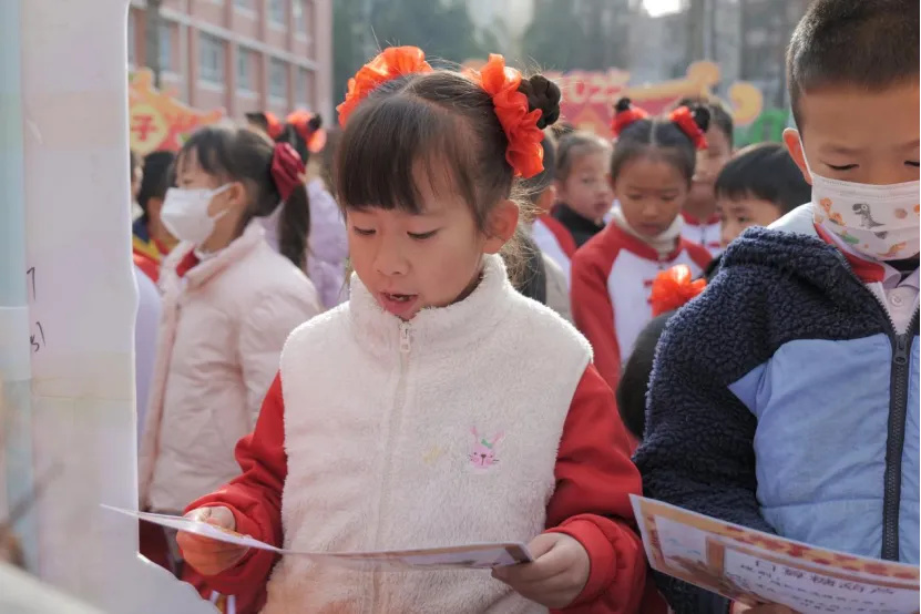 西林附中小学部“无纸化”测评：趣味活动挖掘学生多元潜能