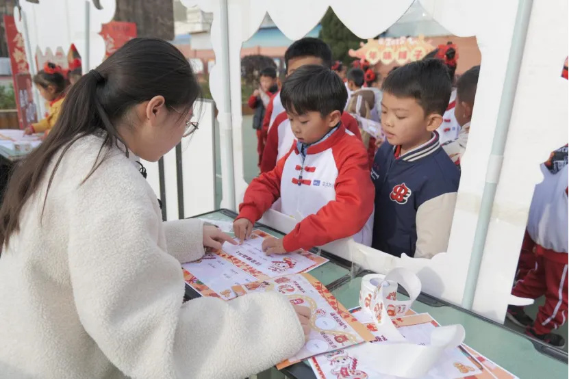 西林附中小学部“无纸化”测评：趣味活动挖掘学生多元潜能