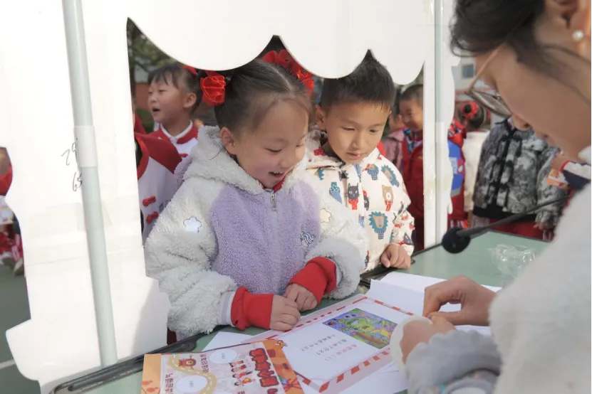 西林附中小学部“无纸化”测评：趣味活动挖掘学生多元潜能