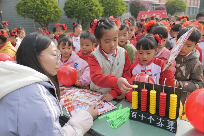 西林附中小学部“无纸化”测评：趣味活动挖掘学生多元潜能