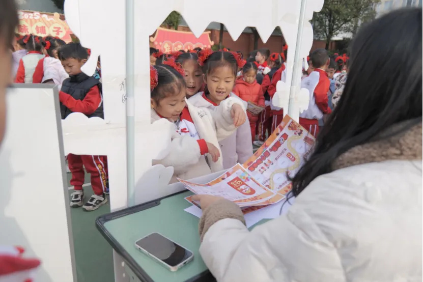 西林附中小学部“无纸化”测评：趣味活动挖掘学生多元潜能