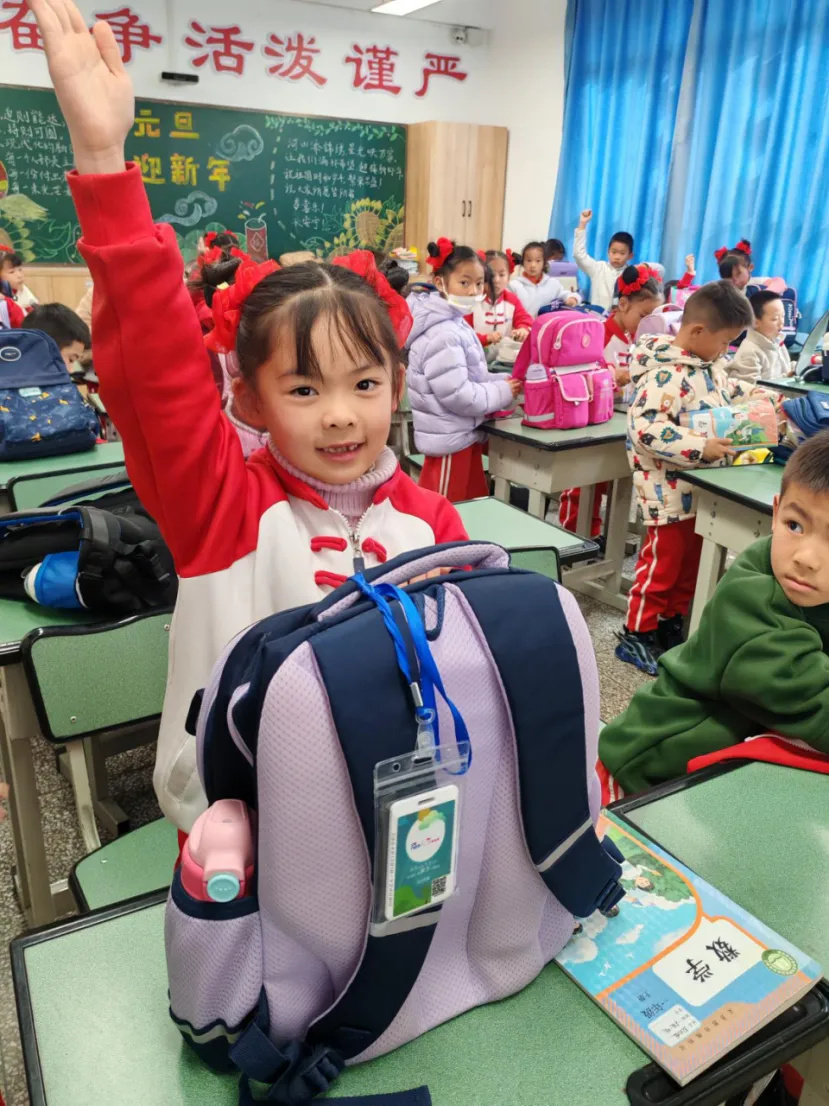 西林附中小学部“无纸化”测评：趣味活动挖掘学生多元潜能