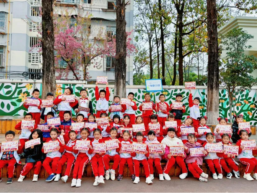 西林附中小学部“无纸化”测评：趣味活动挖掘学生多元潜能