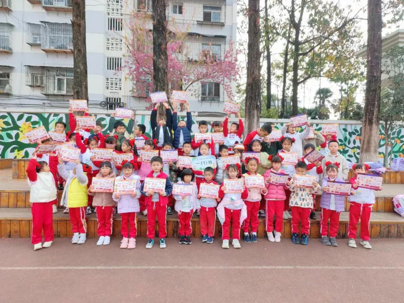 西林附中小学部“无纸化”测评：趣味活动挖掘学生多元潜能