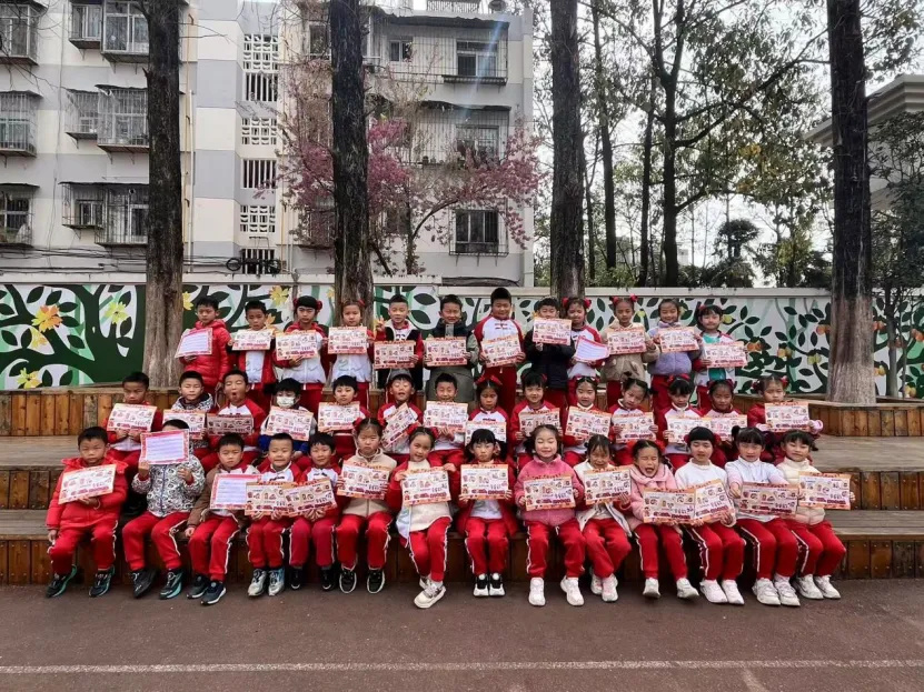 西林附中小学部“无纸化”测评：趣味活动挖掘学生多元潜能