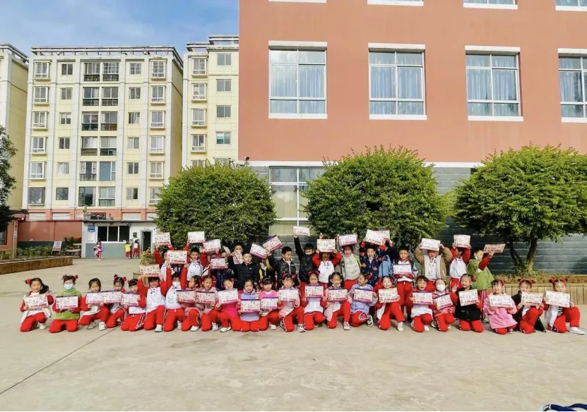 西林附中小学部“无纸化”测评：趣味活动挖掘学生多元潜能