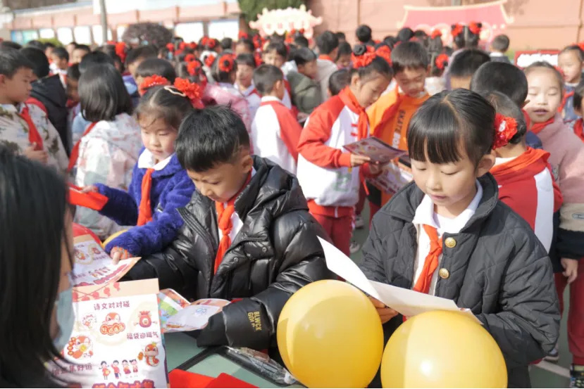 西林附中小学部“无纸化”测评：趣味活动挖掘学生多元潜能