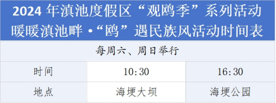微信图片_20250124181024.png