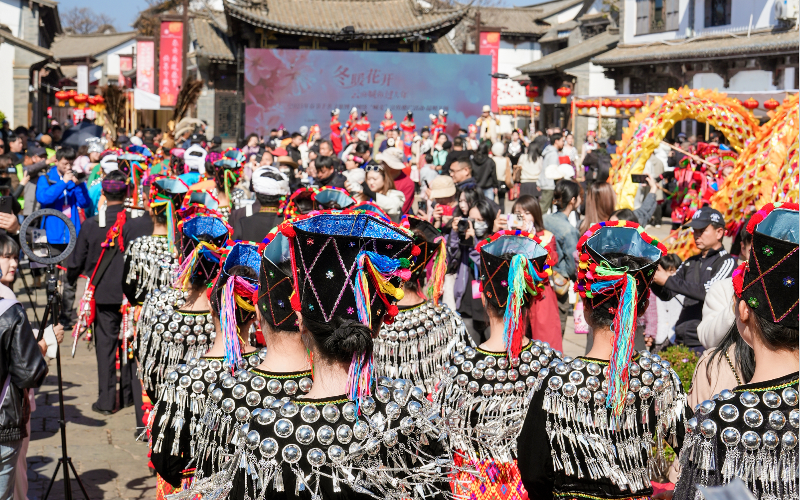 云南民族村呈现多彩民族年 (2).png