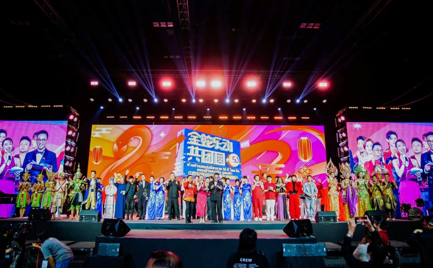 “蛇”么都有 共贺新春好时光